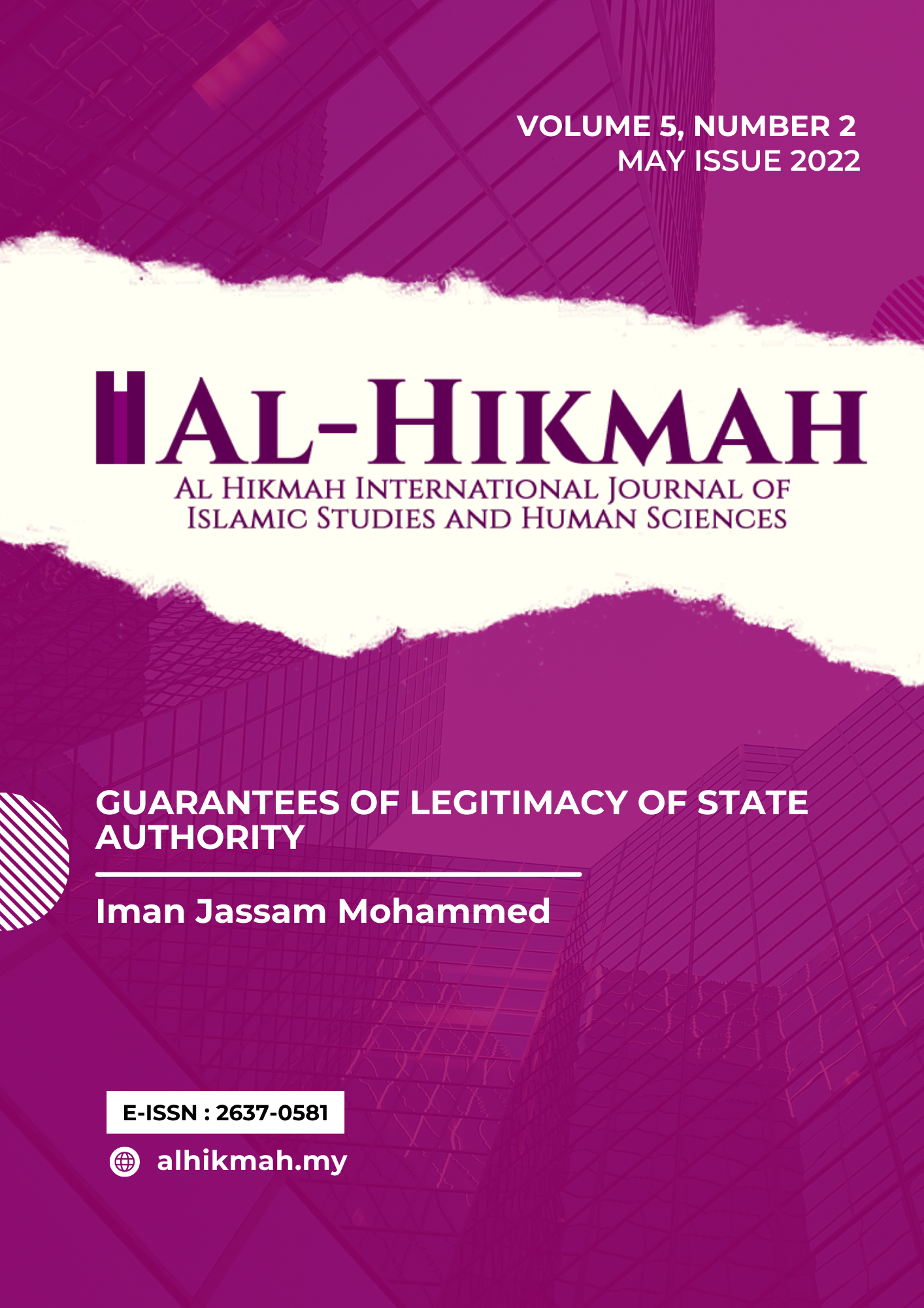 The May 2022 issue of the Journal of Islamic Studies and Human Sciences is now available online!