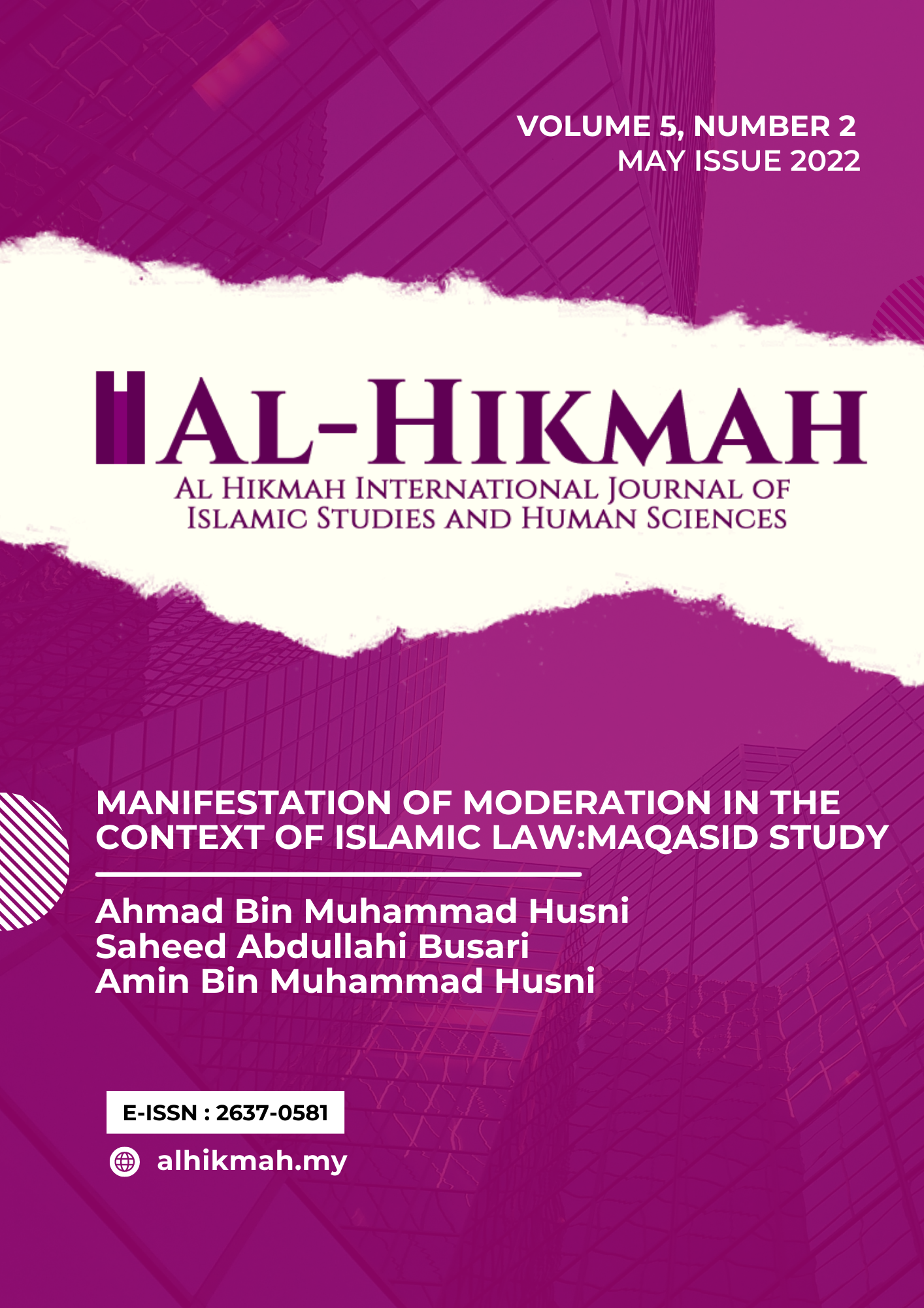 The May 2022 issue of the Journal of Islamic Studies and Human Sciences is now available online!