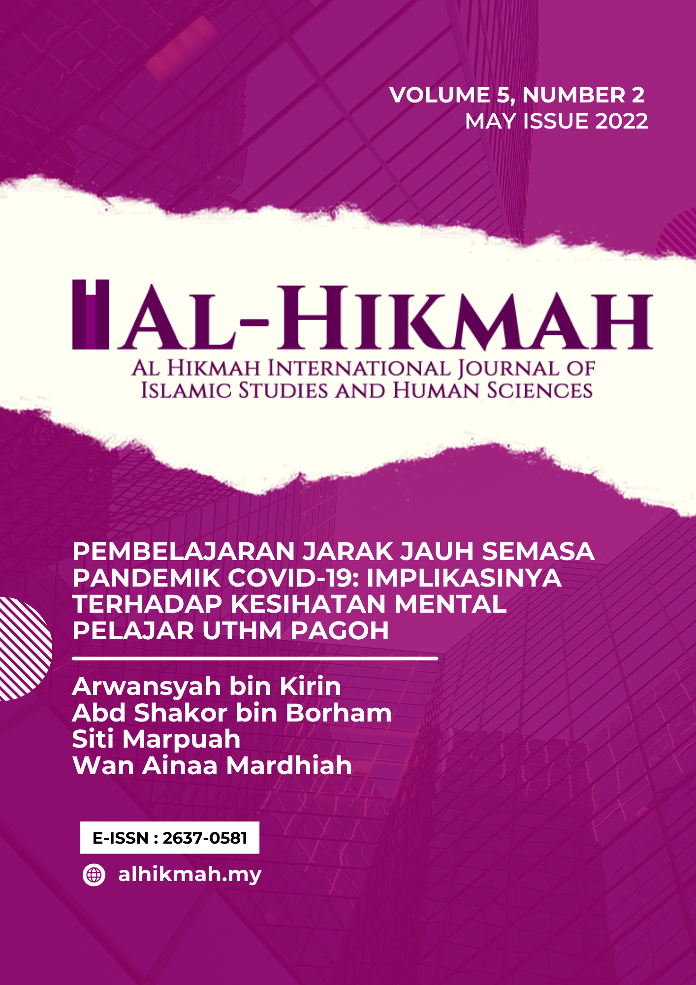 The May 2022 issue of the Journal of Islamic Studies and Human Sciences is now available online!