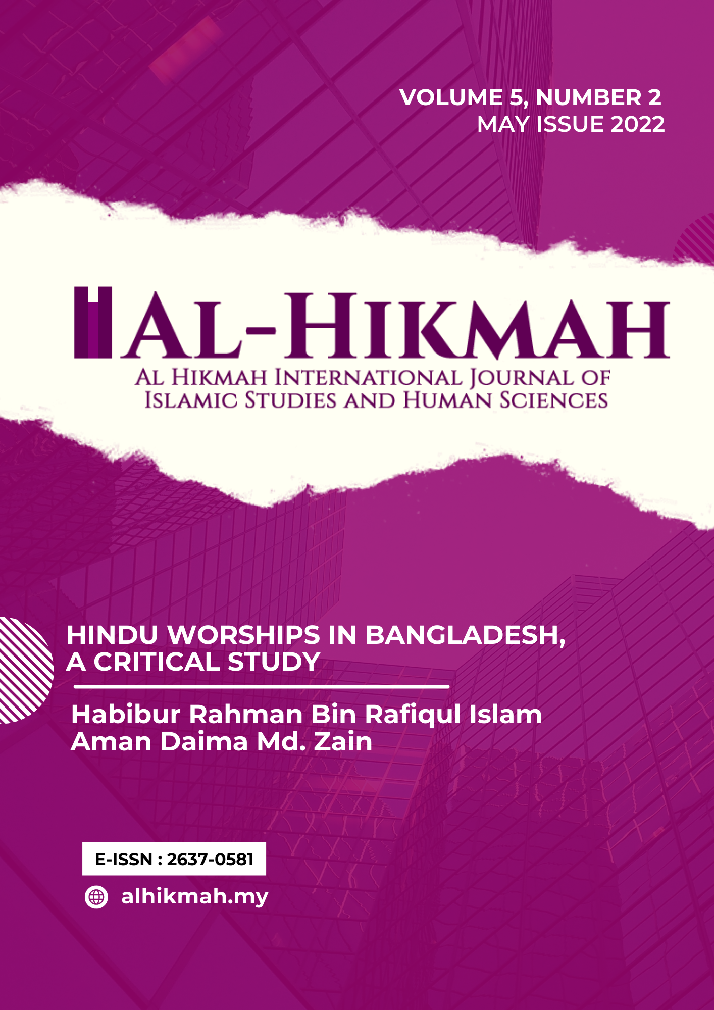 The May 2022 issue of the Journal of Islamic Studies and Human Sciences is now available online!