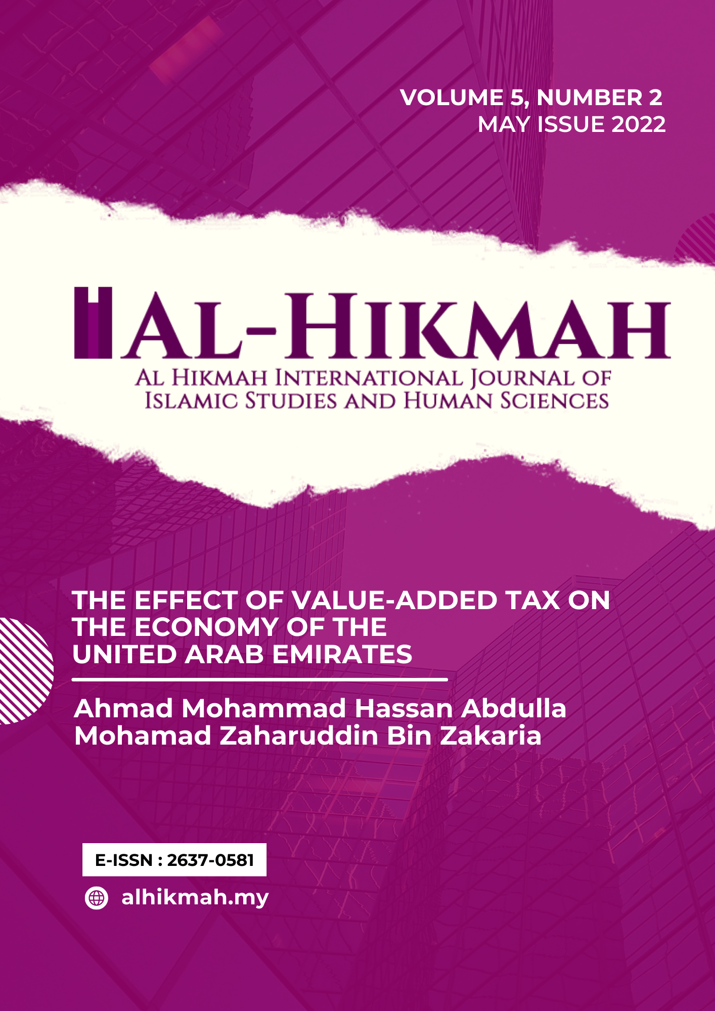 The May 2022 issue of the Journal of Islamic Studies and Human Sciences is now available online!